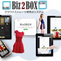 Biz2BOX